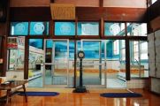 Foto: Culture Tourism Destinations in Tokyo
